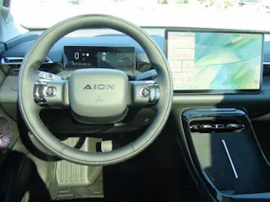 GAC AION V