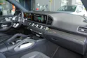 MERCEDES-BENZ GLE 53 AMG 4Matic+ 9G-Speedshift