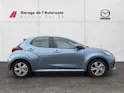 MAZDA 2 1.5 Hybrid Exclusive-Line