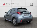 MAZDA 2 1.5 Hybrid Exclusive-Line