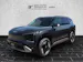 Kia EV5 81 kWh Earth 4x4