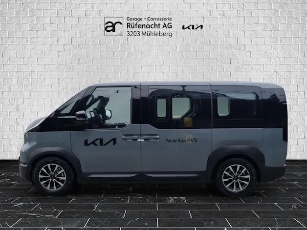 Kia PV5 Passenger 71.2 kWh Plus