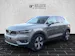 VOLVO XC40 1.5 T5 TE Momentum