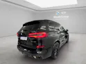 BMW X5 G05 40i xDrive
