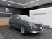 PEUGEOT 5008 1.5 HDi Allure P EAT