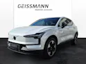 VOLVO EX30 P5 Longe Range Plus