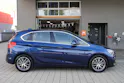 BMW 220i Active Tourer Luxury Line DKG
