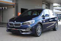 BMW 220i Active Tourer Luxury Line DKG
