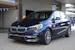 BMW 220i Active Tourer Luxury Line DKG