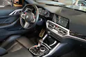 BMW M4 Cabrio Competition M xDrive