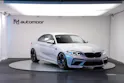 BMW M2 Competition Drivelogic *CH-Fahrzeug* *Hockenheimsilber*