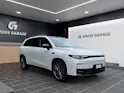 Leapmotor C10 1.5 Hybrid EV