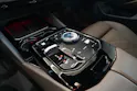 BMW 520d xDrive 48V Touring M Sport Pro Steptronic