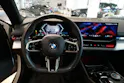 BMW 520d xDrive 48V Touring M Sport Pro Steptronic