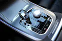 BMW X5 xDrive 48V 40d M Sport *7-PLÄTZER*