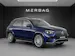 MERCEDES-BENZ GLE 53 AMG Hybrid EQ Star 4Matic+ 9G-Tronic