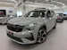 SKODA Kodiaq 2.0 TSI RS 4x4