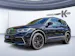 VW Tiguan 1.4TSI PHEV R-Line DSG