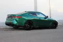 BMW M4 Coupé Competition M xDrive *ISLE OF MAN GRÜN METALLIC*