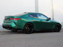 BMW M4 Coupé Competition M xDrive *ISLE OF MAN GRÜN METALLIC*