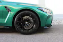 BMW M4 Coupé Competition M xDrive *ISLE OF MAN GRÜN METALLIC*