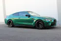 BMW M4 Coupé Competition M xDrive *ISLE OF MAN GRÜN METALLIC*