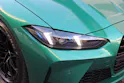 BMW M4 Coupé Competition M xDrive *ISLE OF MAN GRÜN METALLIC*