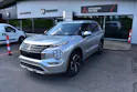 Mitsubishi OUTLANDER S-AWC