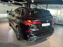 BMW X5 xDrive 50e M Sport Steptronic