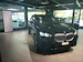 BMW X5 xDrive 50e M Sport Steptronic