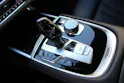 BMW 750i xDrive M Sport *BOWERS & WILKINS*