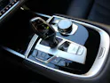 BMW 750i xDrive M Sport *BOWERS & WILKINS*