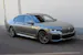 BMW 750i xDrive M Sport *BOWERS & WILKINS*