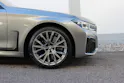 BMW 750i xDrive M Sport *BOWERS & WILKINS*