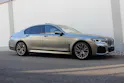 BMW 750i xDrive M Sport *BOWERS & WILKINS*