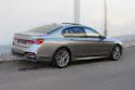 BMW 750i xDrive M Sport *BOWERS & WILKINS*