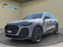 AUDI SQ5 TFSI quattro S-tronic