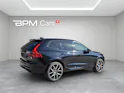 VOLVO XC60 2.0 T8 TE Polestar eAWD