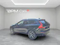 VOLVO XC60 2.0 T8 TE Polestar eAWD