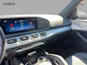 MERCEDES-BENZ GLE 580 4Matic 9G-Tronic
