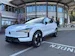 VOLVO EX30 E60 69kWh Twin Ultra