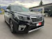 Subaru Forester Station 2.0i e-Boxer Luxury