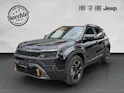 JEEP Avenger 1.2 MHEV 85th Anniversary 4xe