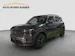 Kia EV2 61 kWh Air