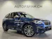 BMW X3 M40i