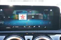 MERCEDES-BENZ A 200 7G-DCT