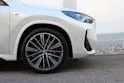 BMW X1 xDrive 30e M Sport Pro