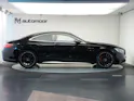 MERCEDES-BENZ S 63 AMG Coupé 4Matic Speedshift MCT *Keramik* *Burmester* *Standheizung*