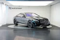 MERCEDES-BENZ S 63 AMG Coupé 4Matic Speedshift MCT *Keramik* *Burmester* *Standheizung*