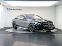 MERCEDES-BENZ S 63 AMG Coupé 4Matic Speedshift MCT *Keramik* *Burmester* *Standheizung*